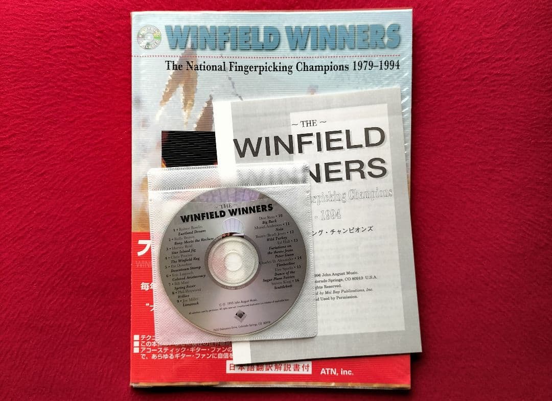 フィンガーピッキング・チャンピオンズ 1979-1994 [入手困難] 美品