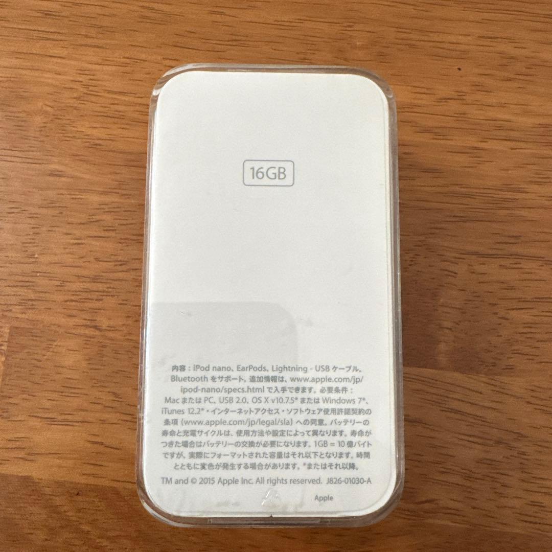 Apple iPod nano第7世代 ゴールド 16GB 初期化済み