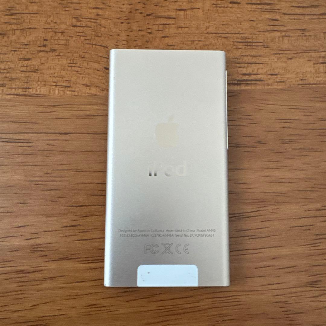 Apple iPod nano第7世代 ゴールド 16GB 初期化済み