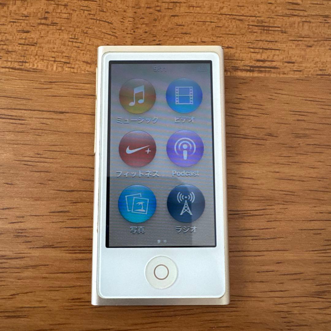 Apple iPod nano第7世代 ゴールド 16GB 初期化済み