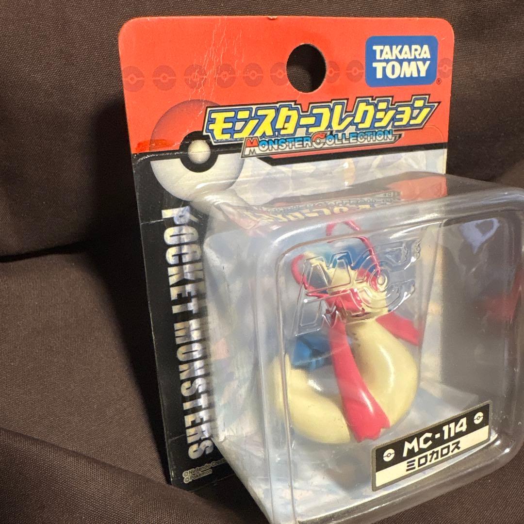 タカラトミー　モンスターコレクション　MC-114 ミロカロス