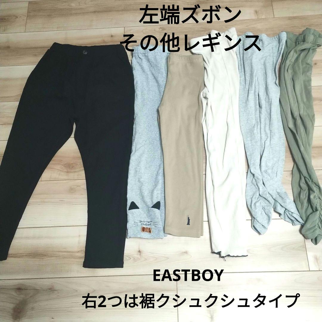 女の子　130cm　まとめ売り　春夏