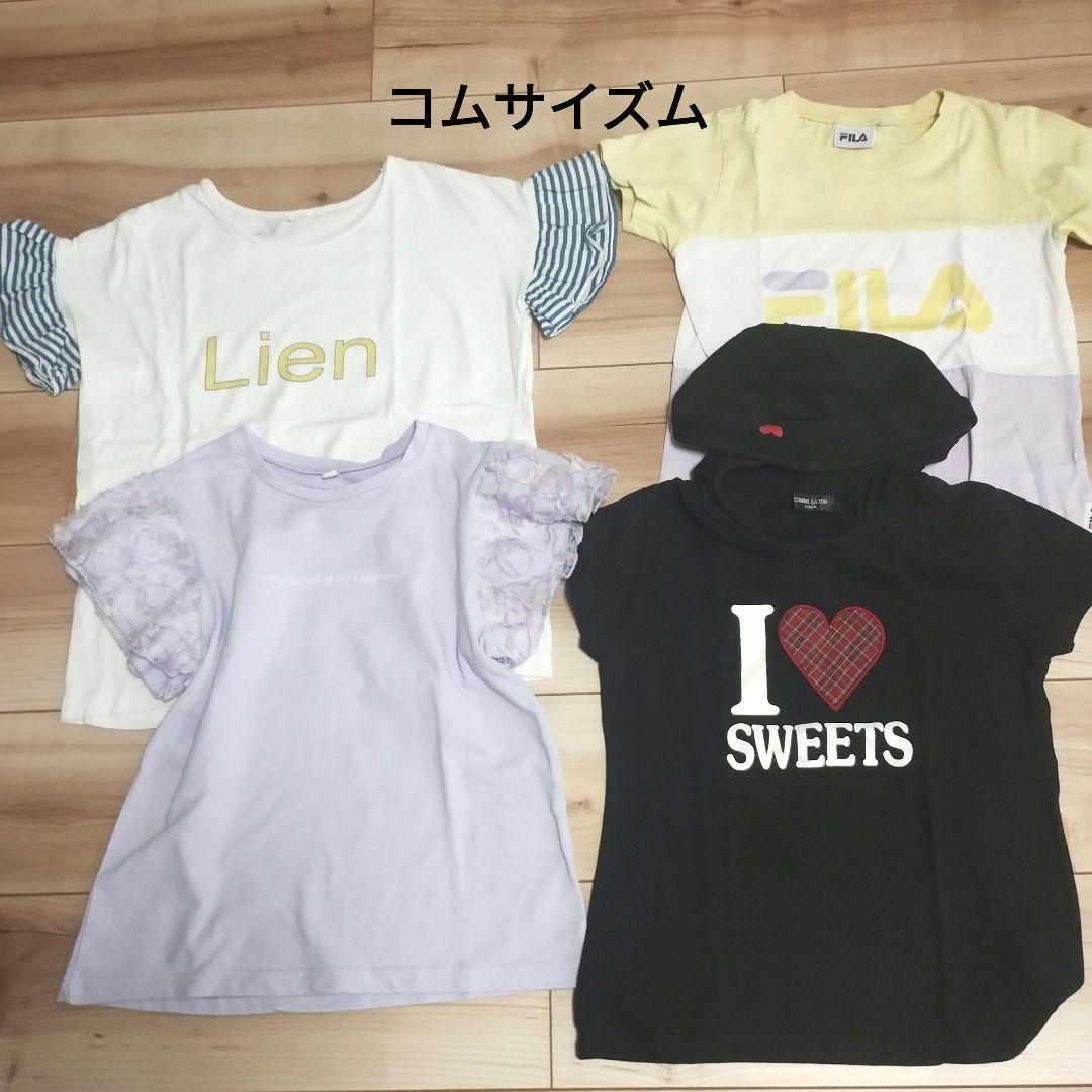 女の子　130cm　まとめ売り　春夏