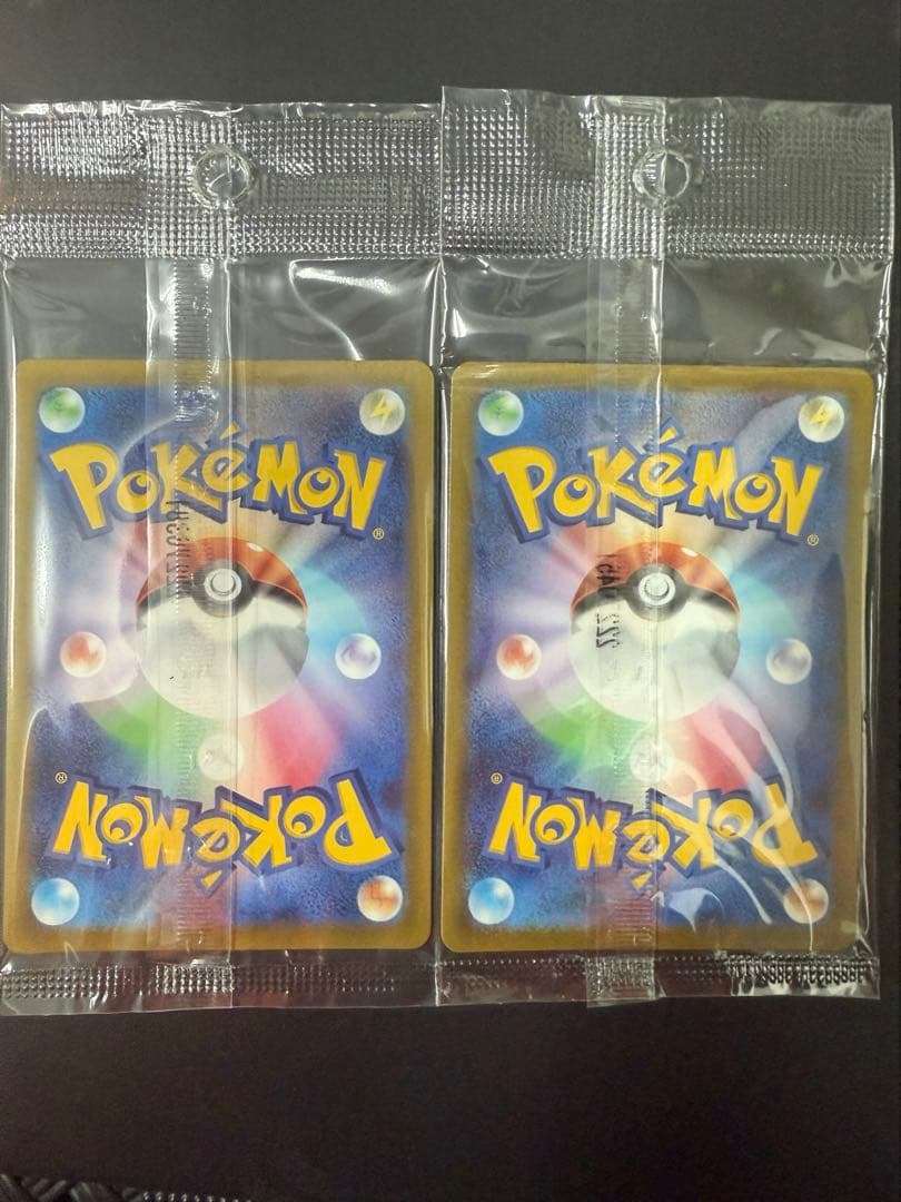 あ*す様 ポケモンカード ピカチュウ みんなでぼうけん SV 早期購入特典 プロ