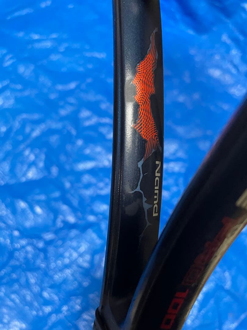 ヨネックス　VCOREPRO 100　G2　テニス　硬式用