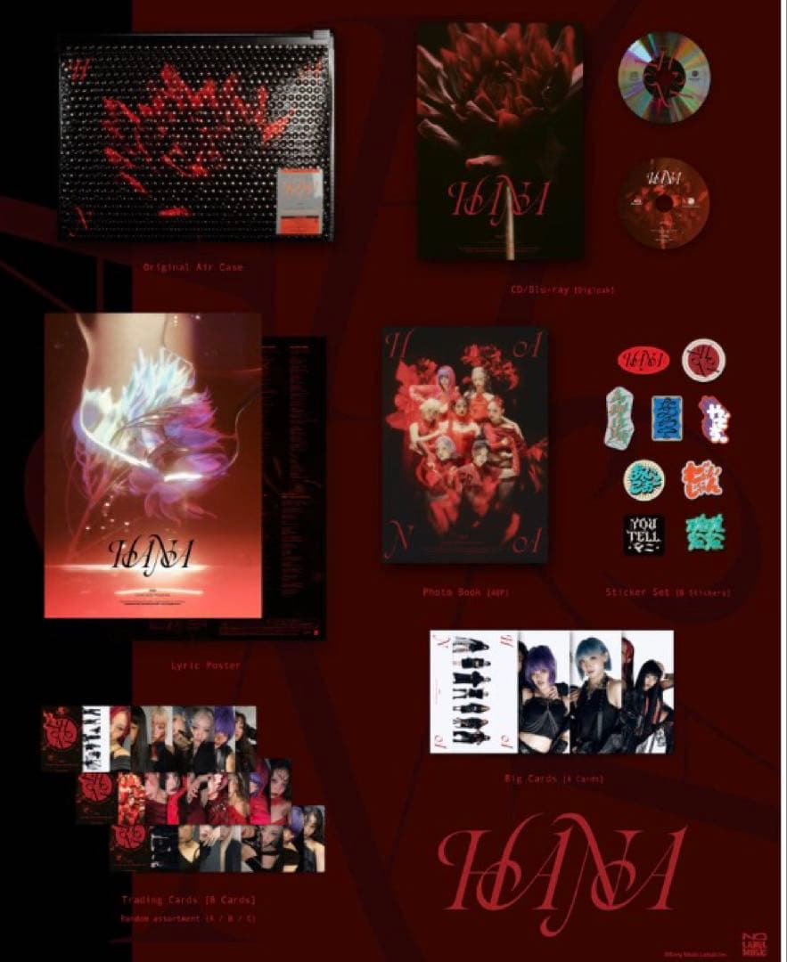【抜きなし】完全生産限定盤　HANA ファーストアルバム　初回限定　ハナ
