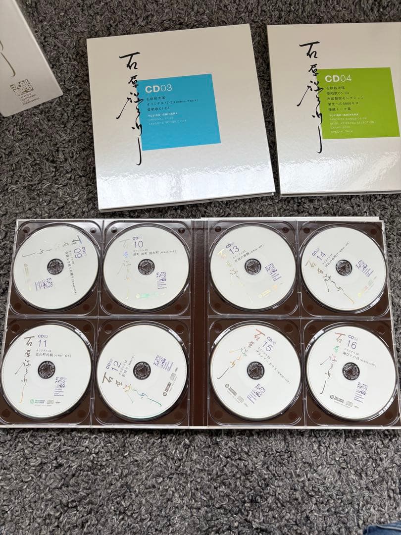 石原裕次郎23rdMEMORIAL CD DVD DATABOOK