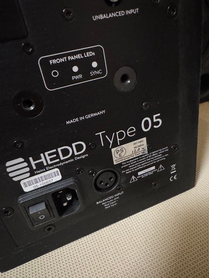 HEDD Type 05 スタジオモニタースピーカー