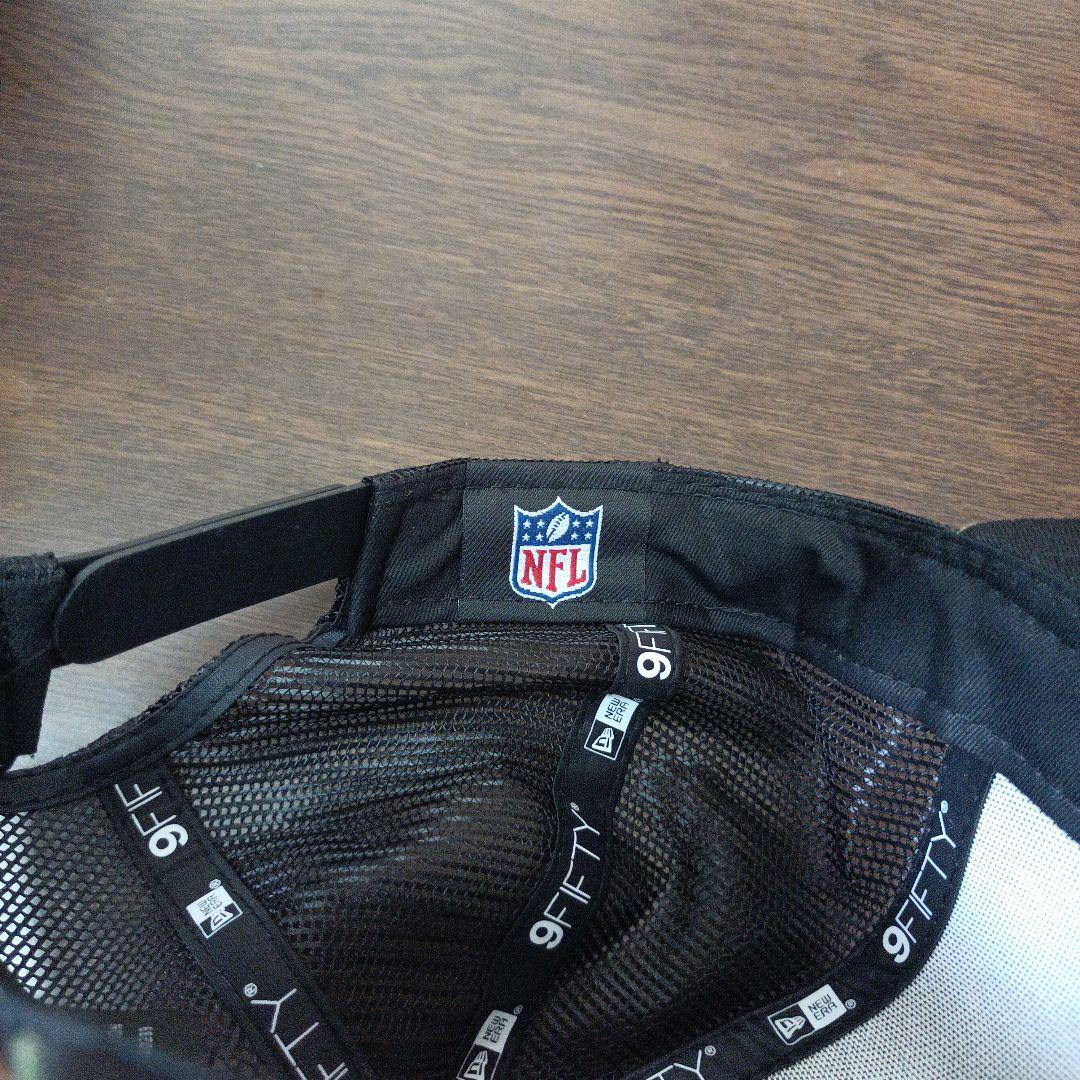 New Era/NFL タンパベイ・バッカニアーズ迷彩刺繍ロゴ スナップバック