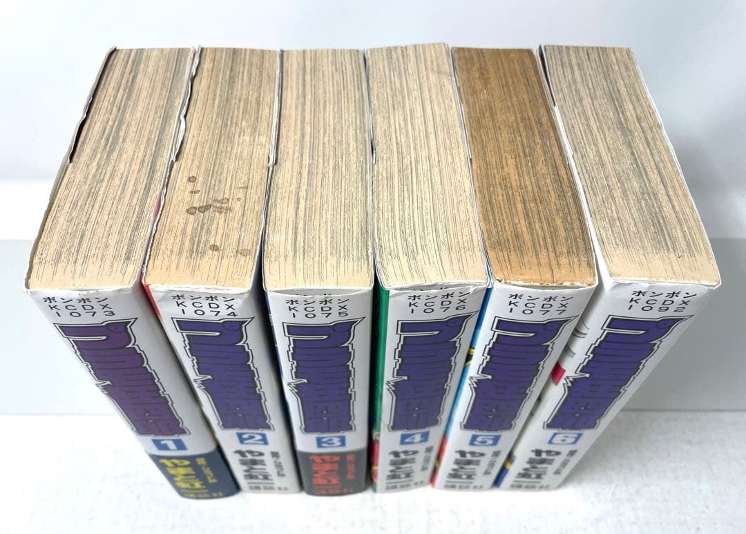 プラモ狂四郎 全巻セット 1〜6巻 クラフト団 やまと虹一 ボンボン KCDX