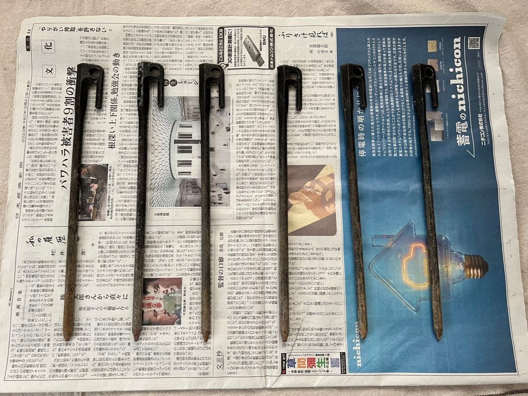 Coleman テント　ビラデルマーリバイバル