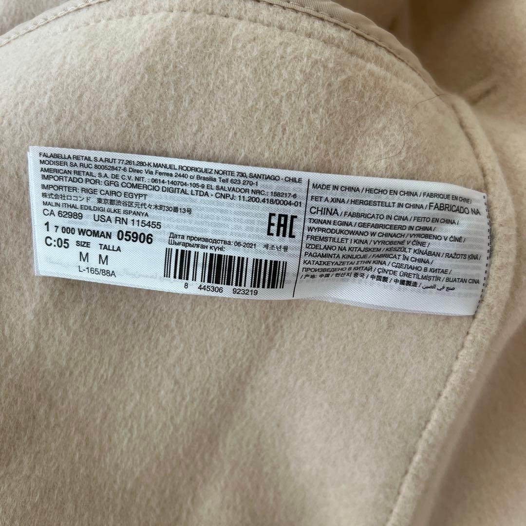 mango ウール　コート　ベージュ　アイボリー　ZARA cos TOTEME