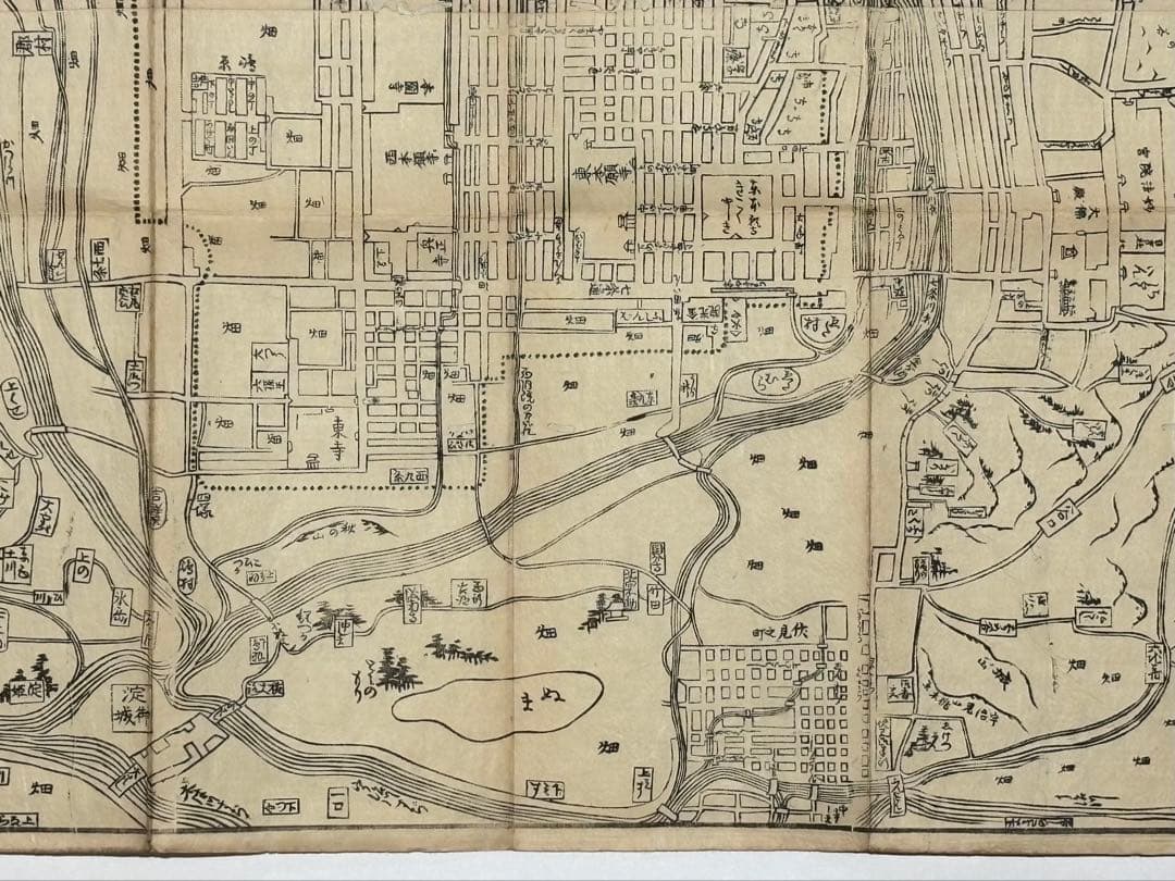 「改正 京絵図」菊屋七兵衛刊 文化二年刊 1舗|古地図 京都 和本 江戸時代