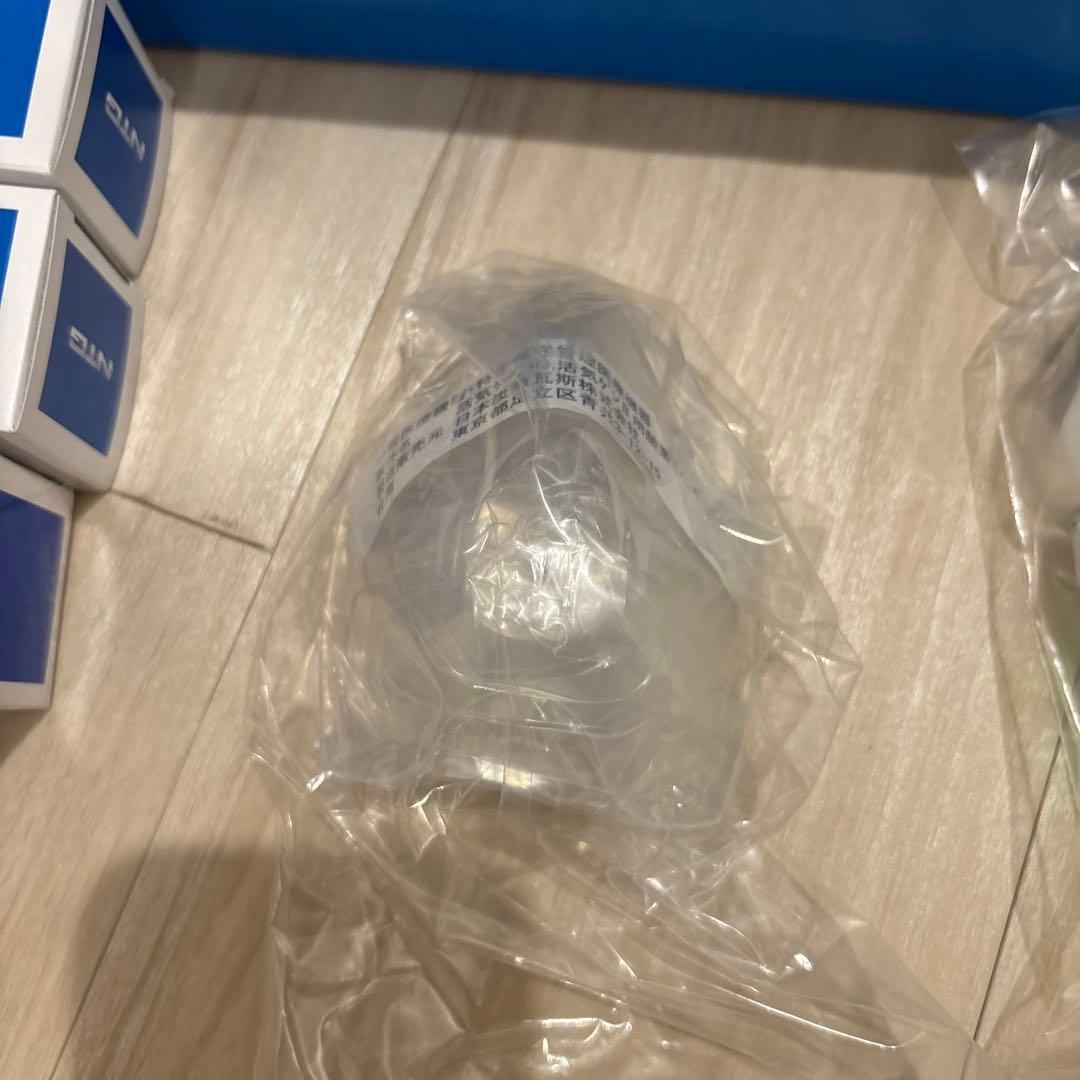 活気ゲン Ⅱ ポケット　酸素