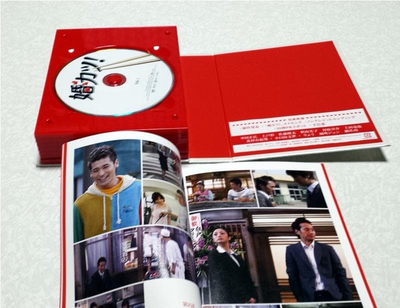 美品 婚カツ! DVD BOX 中居正広 上戸彩 SMAP