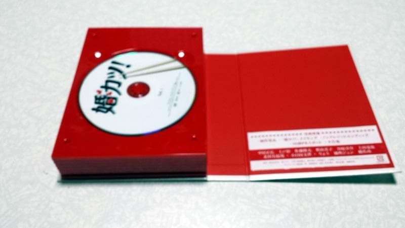 美品 婚カツ! DVD BOX 中居正広 上戸彩 SMAP