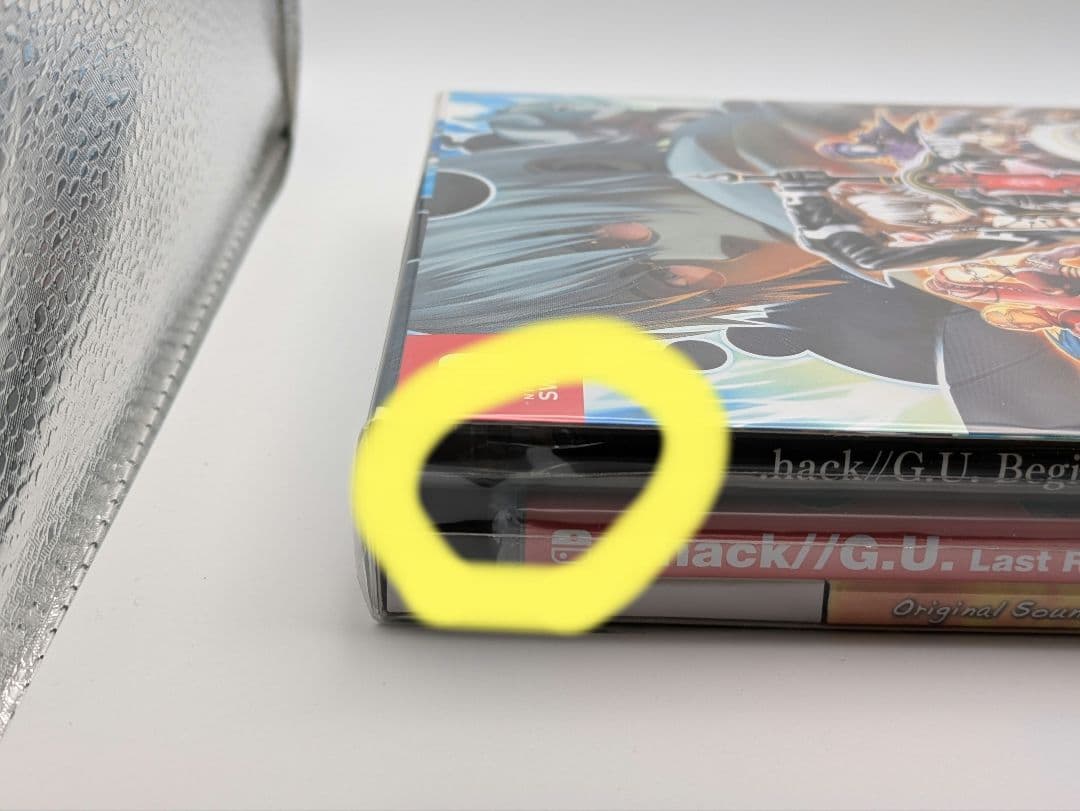 Nintendo Switch .hack//G.U. Last Recode Begins Edition