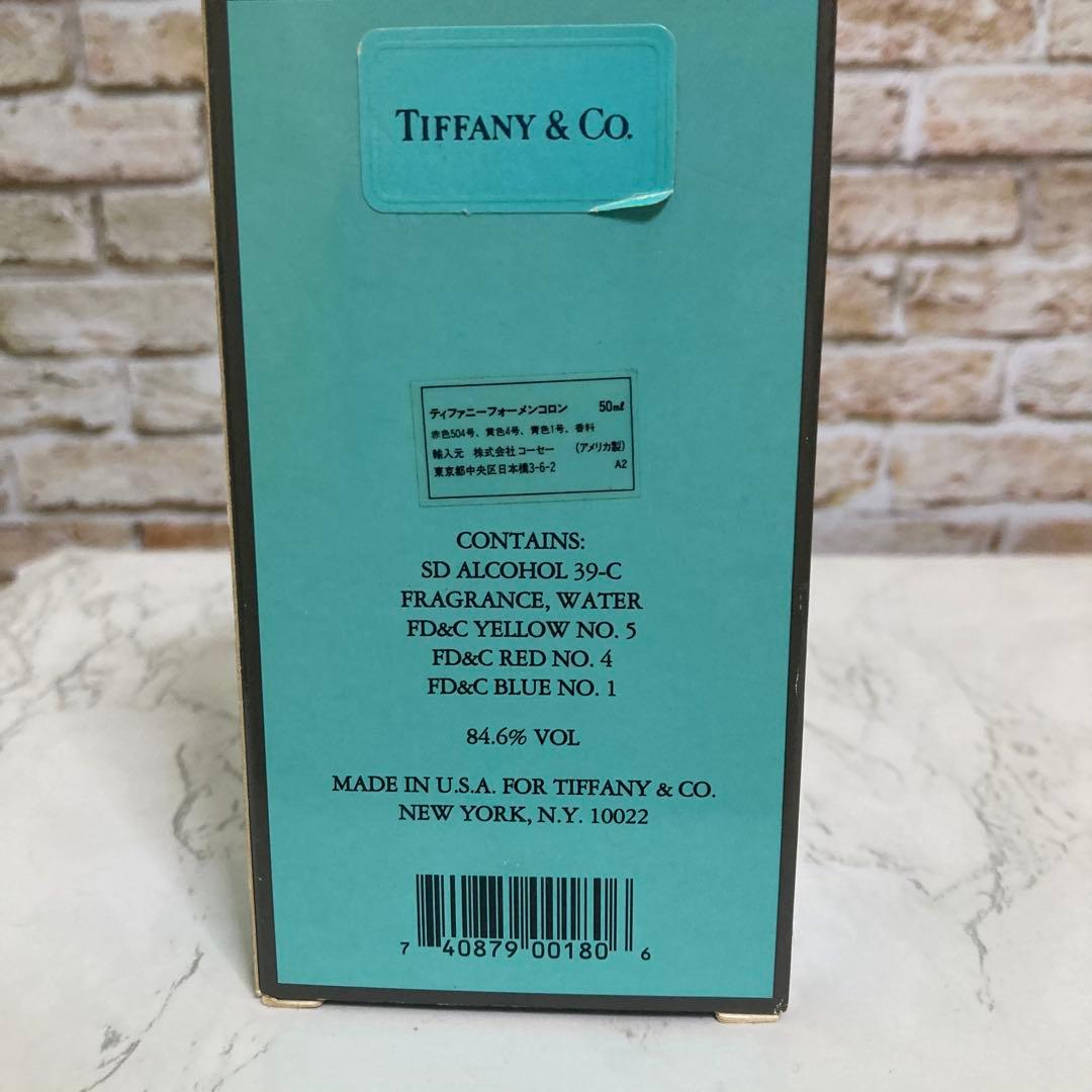 ティファニー フォーメン コロン TIFFANY FOR MEN 50ml