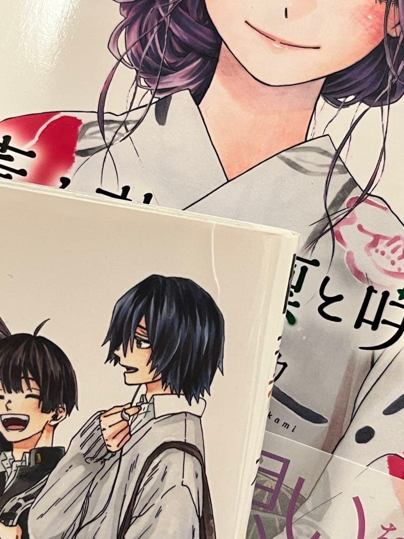 薫る花は凛と咲く1巻〜8巻