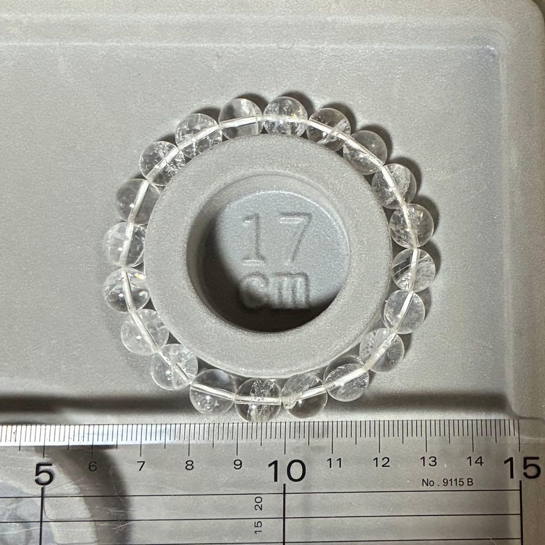 【虹龍の水晶】開運パワーぐんぐん来る！霊力入れてます
