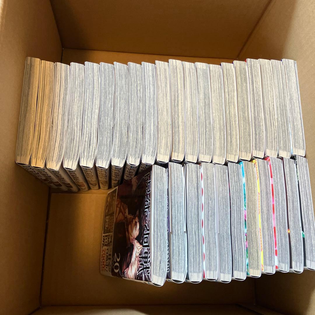 呪術廻戦　全0〜30巻セット美品