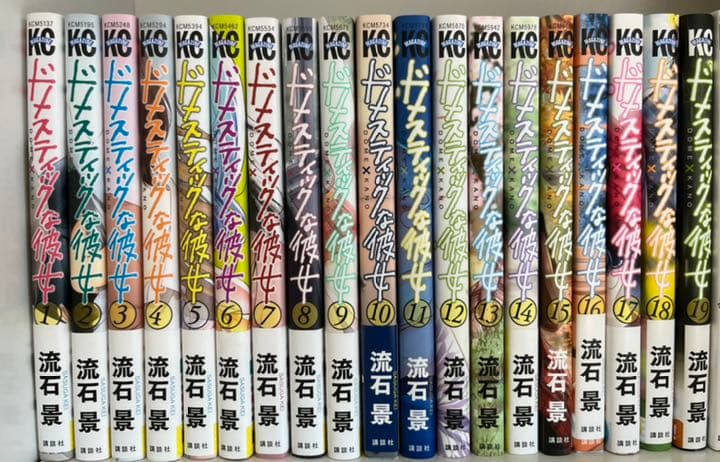 漫画　まとめ売り　　約128冊