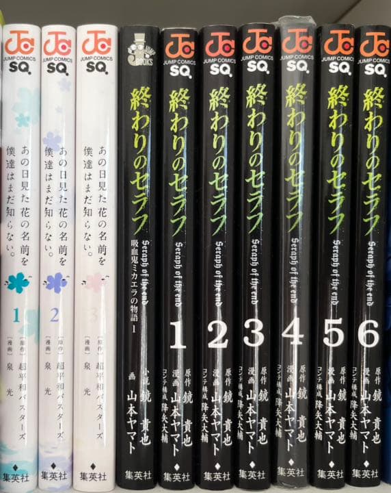 漫画　まとめ売り　　約128冊