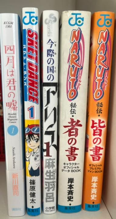 漫画　まとめ売り　　約128冊