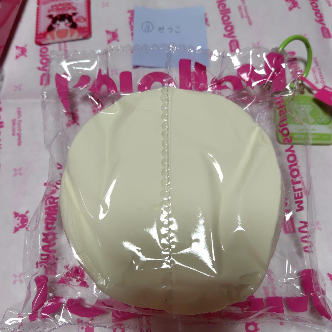 ま*ゆ様 【旧パケ】Mellojoy 贅沢スフレ 抹茶 【初期不良無し確認済】