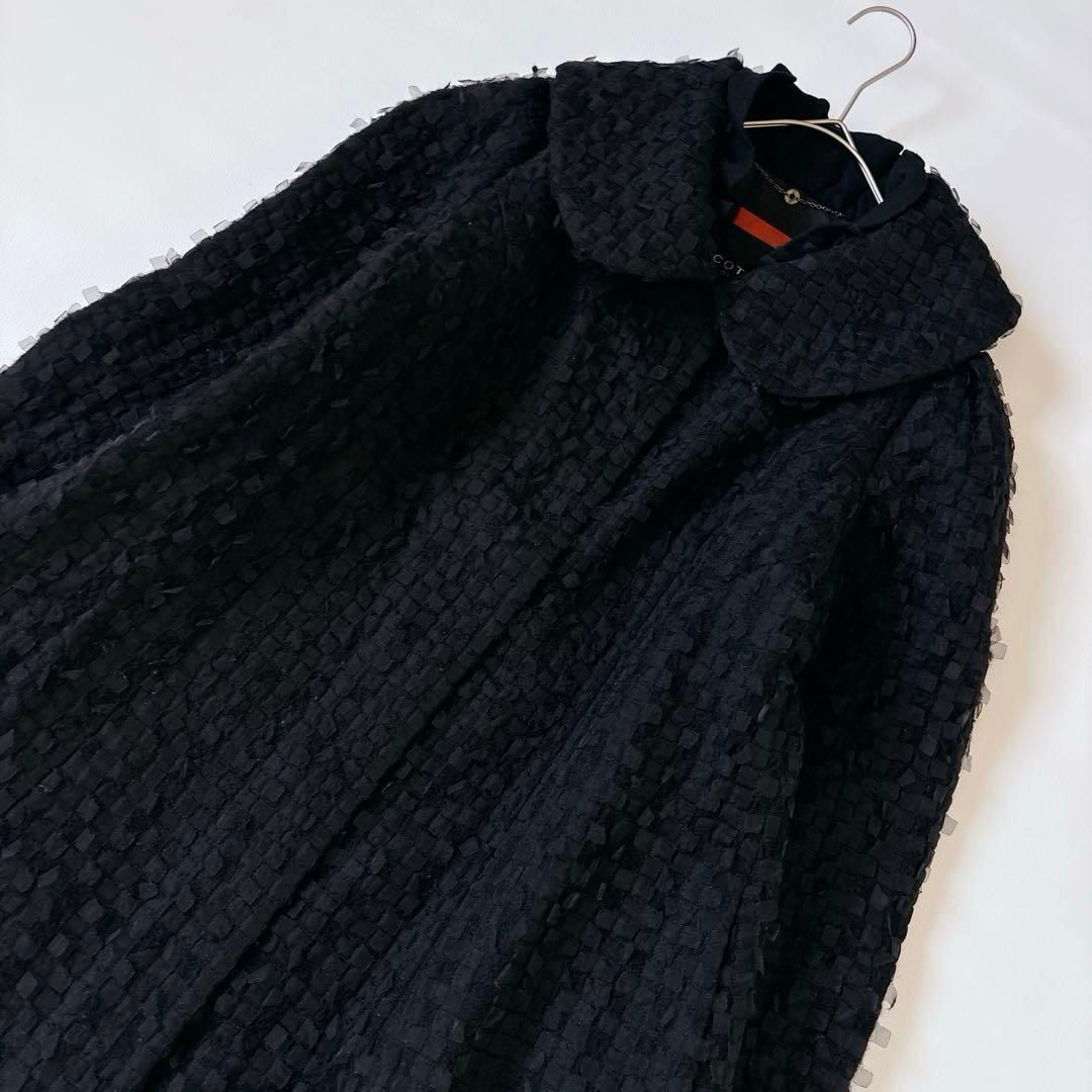 美品♡コトゥー ロングコート 丸襟 ラビットファー フリル Mサイズ 三陽商会