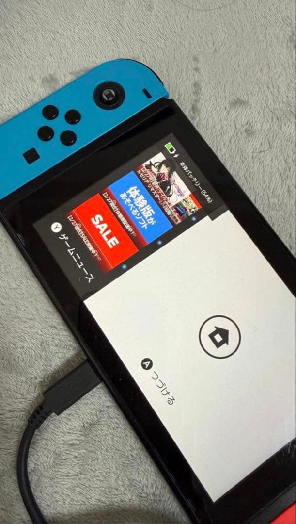 Nintendo Switch 赤/青 本体 元箱付き