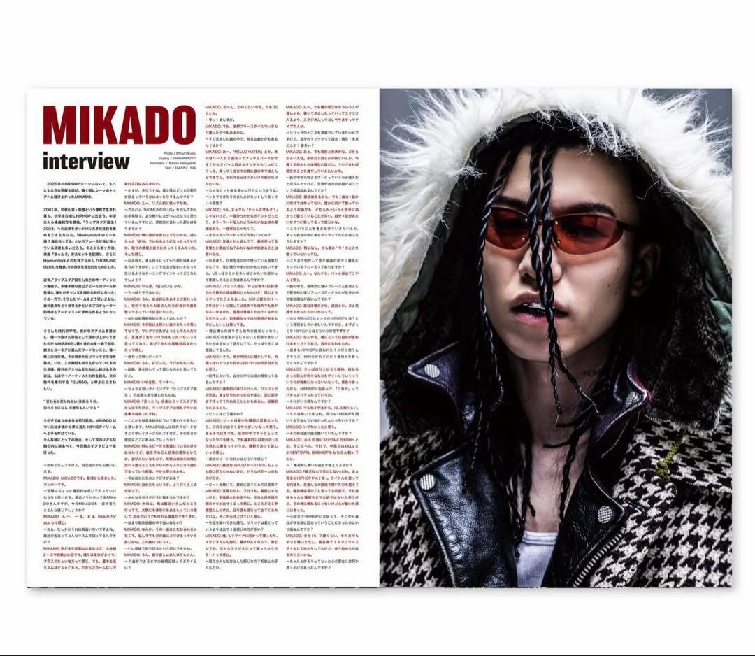 COMET MAGAZINE MIKADO ポスター　セット