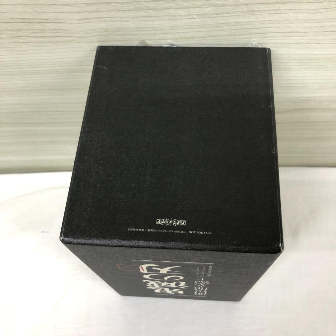 鬼滅の刃 立志編 上 無限列車編 DVD 収納BOX付きセット 完全生産限定版