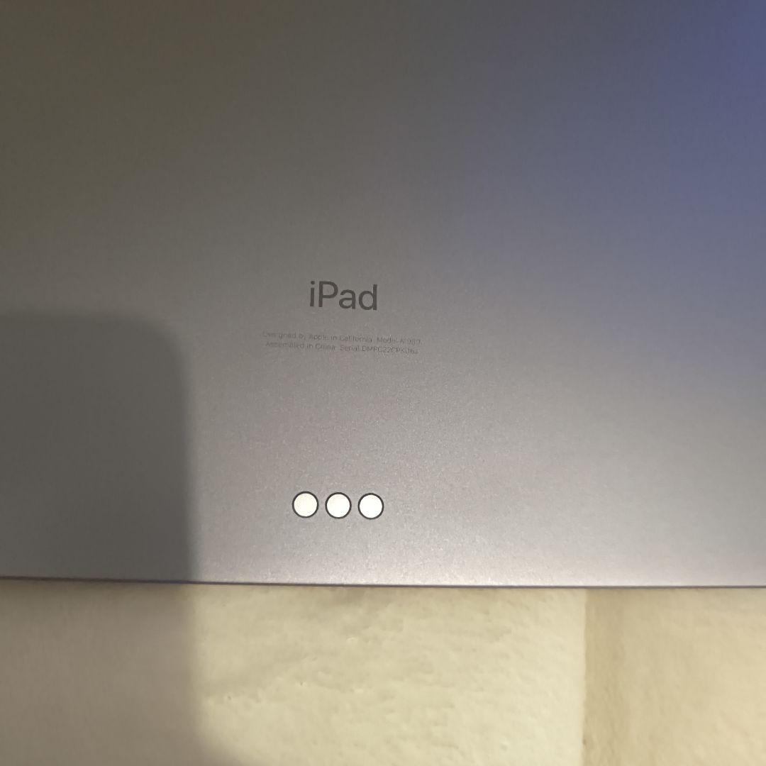 『美品』ipadpro11インチ第1世代 88%