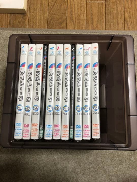 アメトーク1~33巻 特典DVD7枚 着せ替えジャケットあり