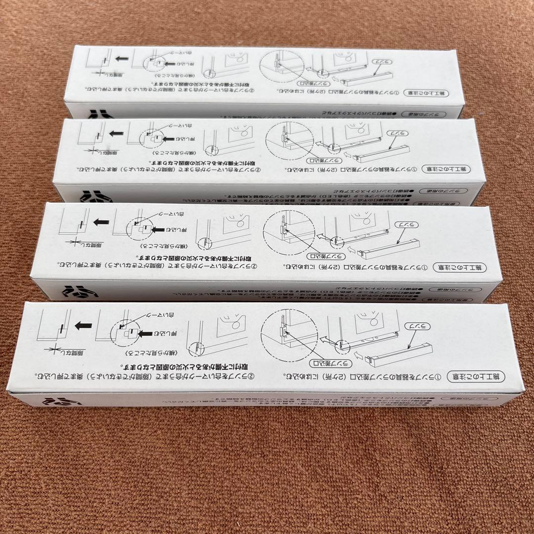 Panasonic冷陰極蛍光灯 FL 9134013品名:CF137T4EN/C