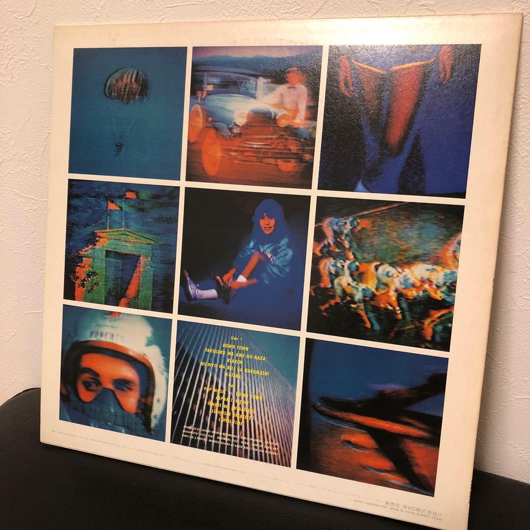 EPO DOWN TOWN ほかレコード4枚セット
