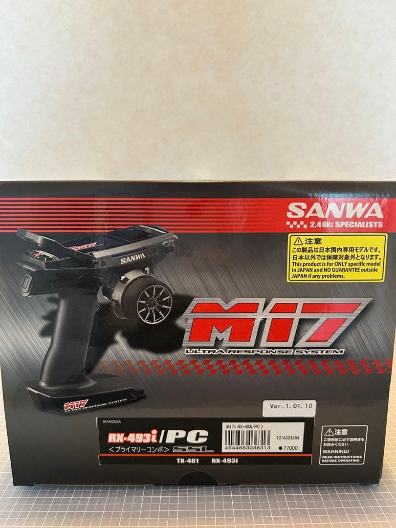 ★美品★【三和電子機器】SANWA M17 ラジコン 送信機
