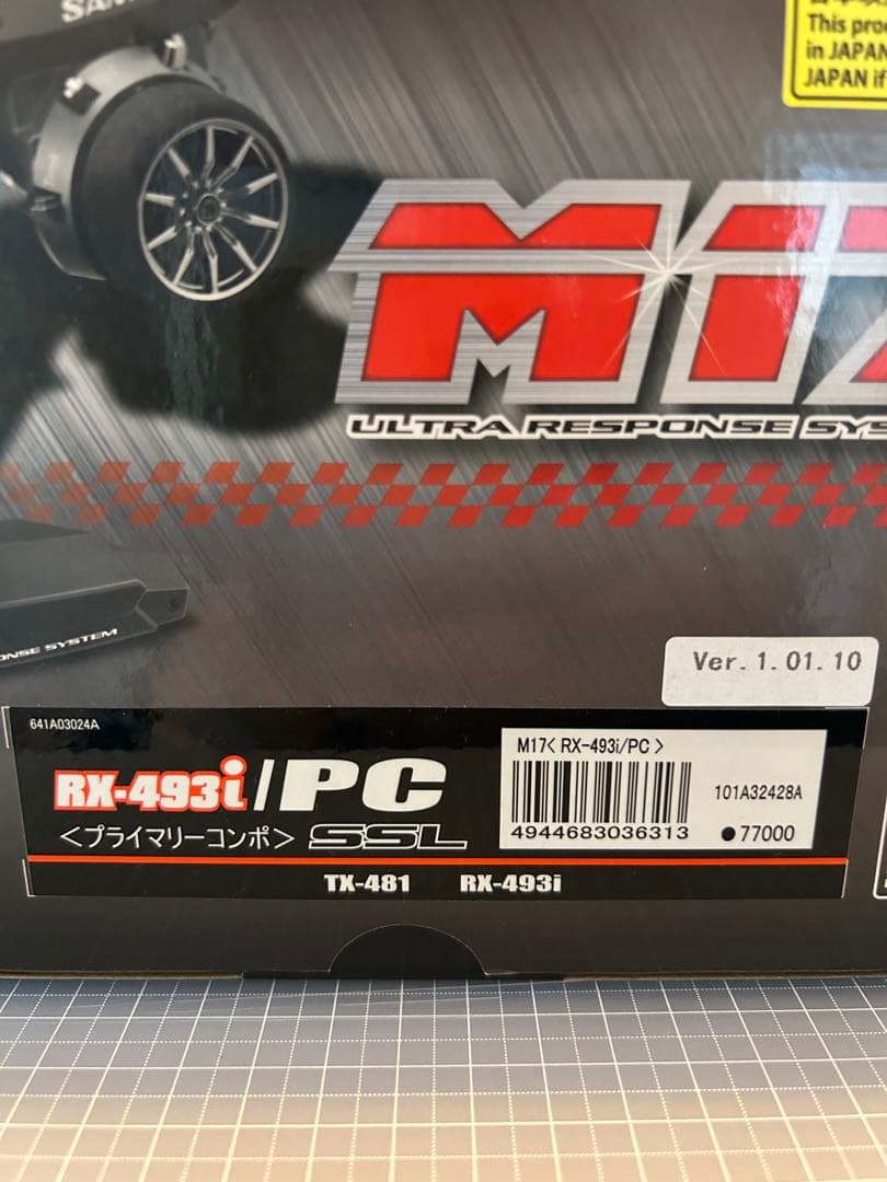★美品★【三和電子機器】SANWA M17 ラジコン 送信機