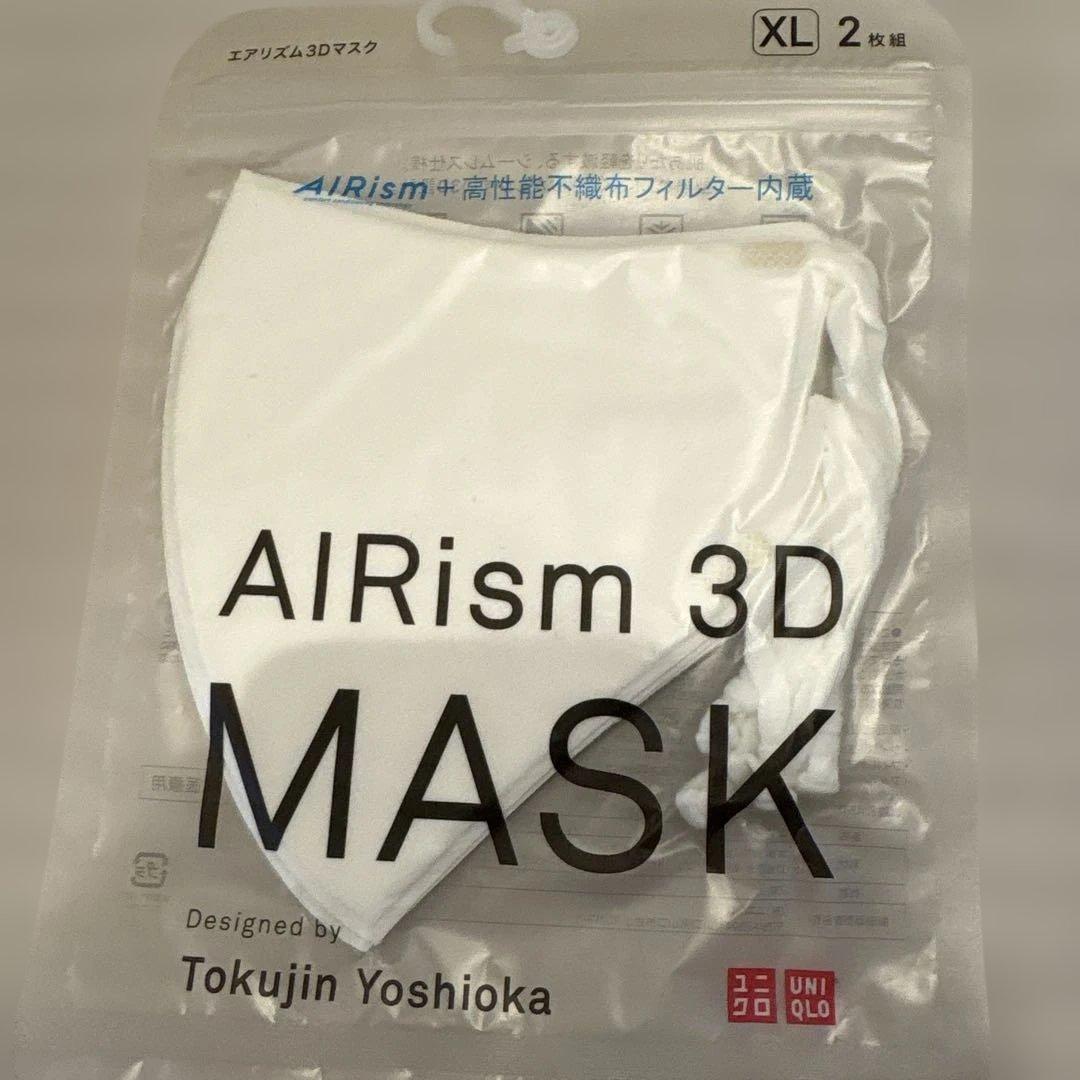 ユニクロ エアリズム 3Dマスク 白 XL 3セット