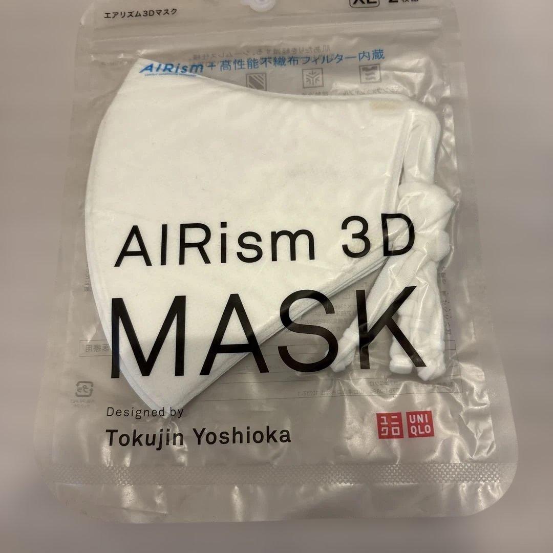 ユニクロ エアリズム 3Dマスク 白 XL 3セット