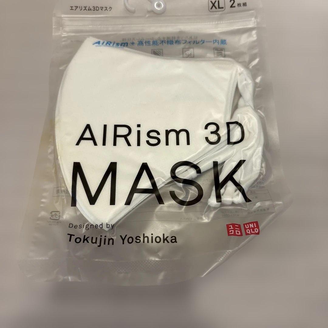 ユニクロ エアリズム 3Dマスク 白 XL 3セット