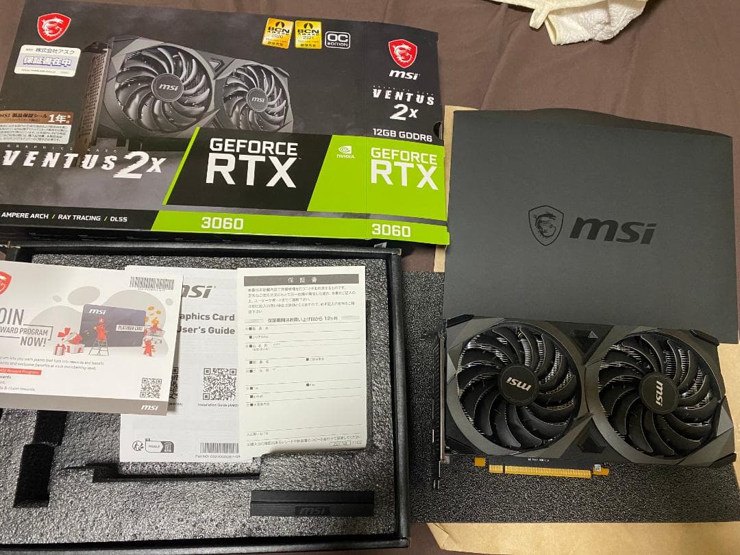 グラフィックボード・グラボ・ビデオカード MSI GeForce RTX3060 VENTUS 2X 12G OC