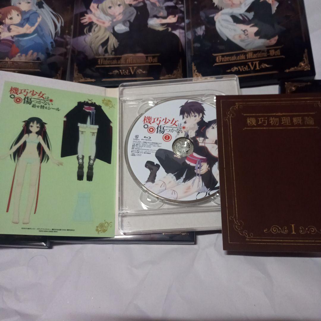機巧少女は傷つかない Blu-ray 全6巻セットBOX付き