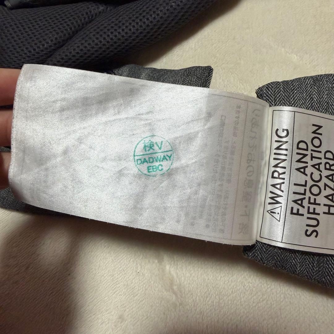 Ergobaby OMNI 360 Cool Air グレー　メッシュ　新生児~