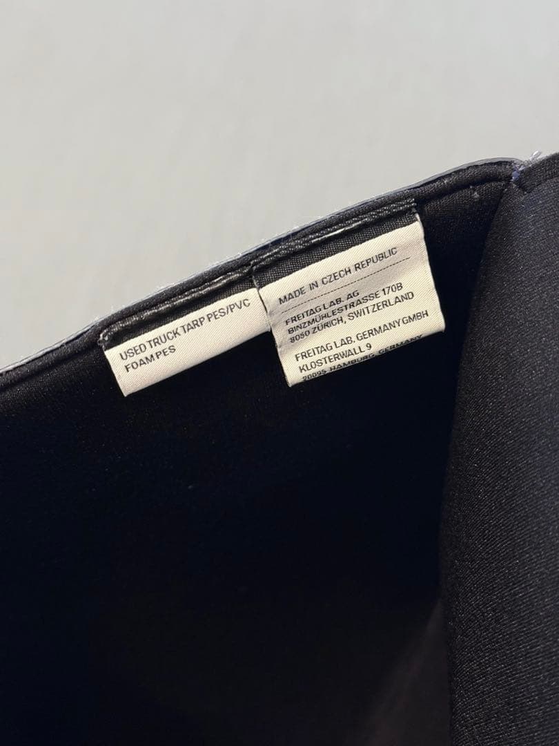 ノートPCケース FREITAG F421 SLEEVE FOR LAPTOP 15