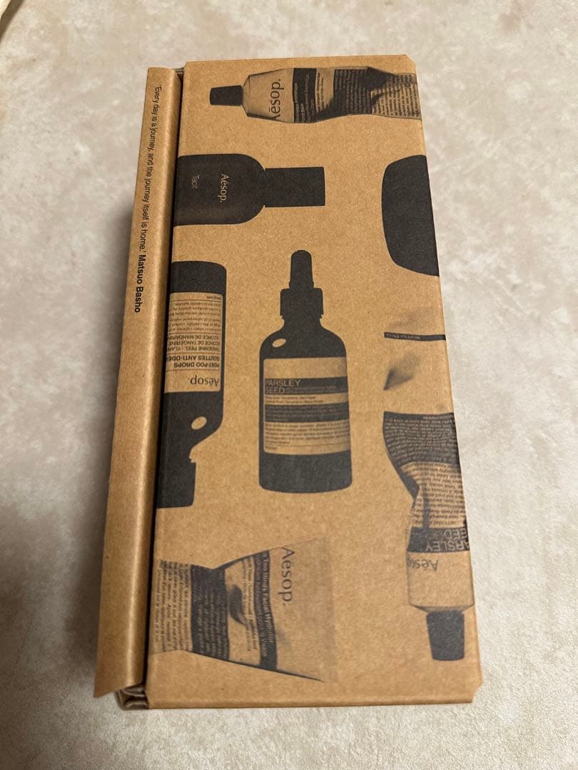 新品未使用 Aesop Aurner Eau de Parfum 50ml
