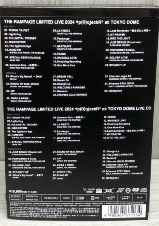 2024*p(R)ojectR at TOKYO DOME ランページDVD