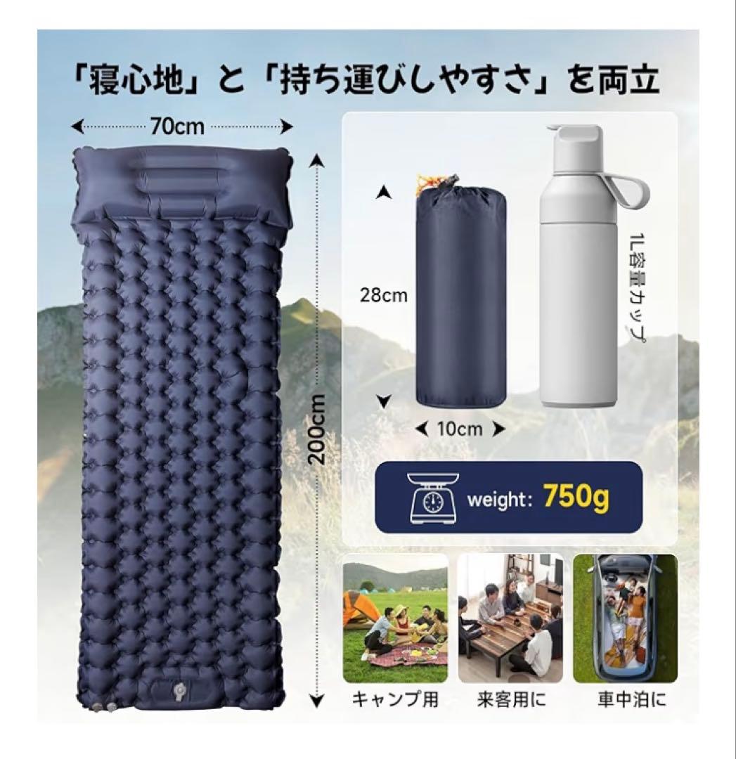 Naturehike 2人用ダブルレイヤーテント＋シングルエアマット