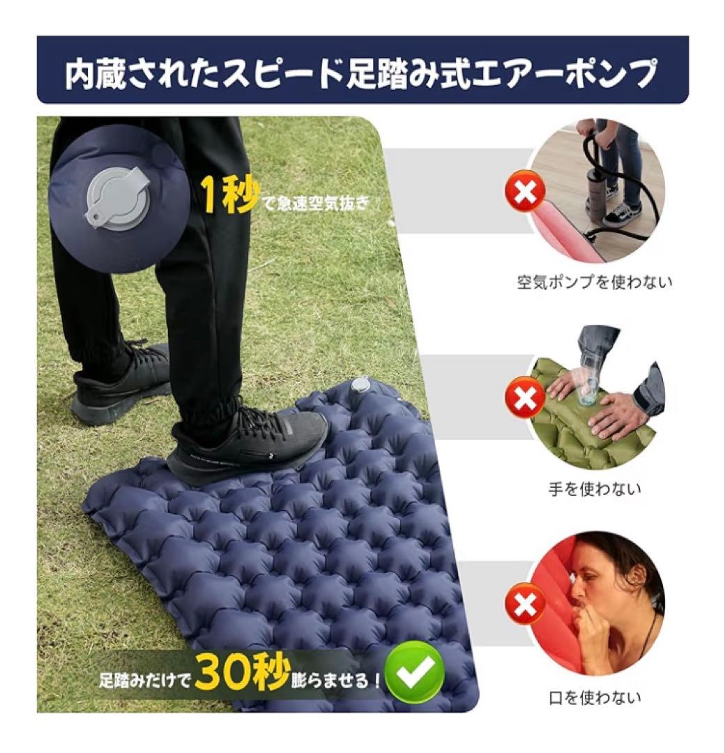 Naturehike 2人用ダブルレイヤーテント＋シングルエアマット